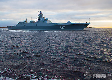‘Admiral Gorshkov’ frigate conducts shooting in the Barents Sea