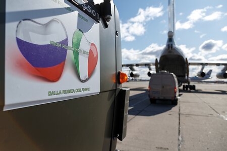 «Из России с любовью»: Наши военные медики помогут Италии