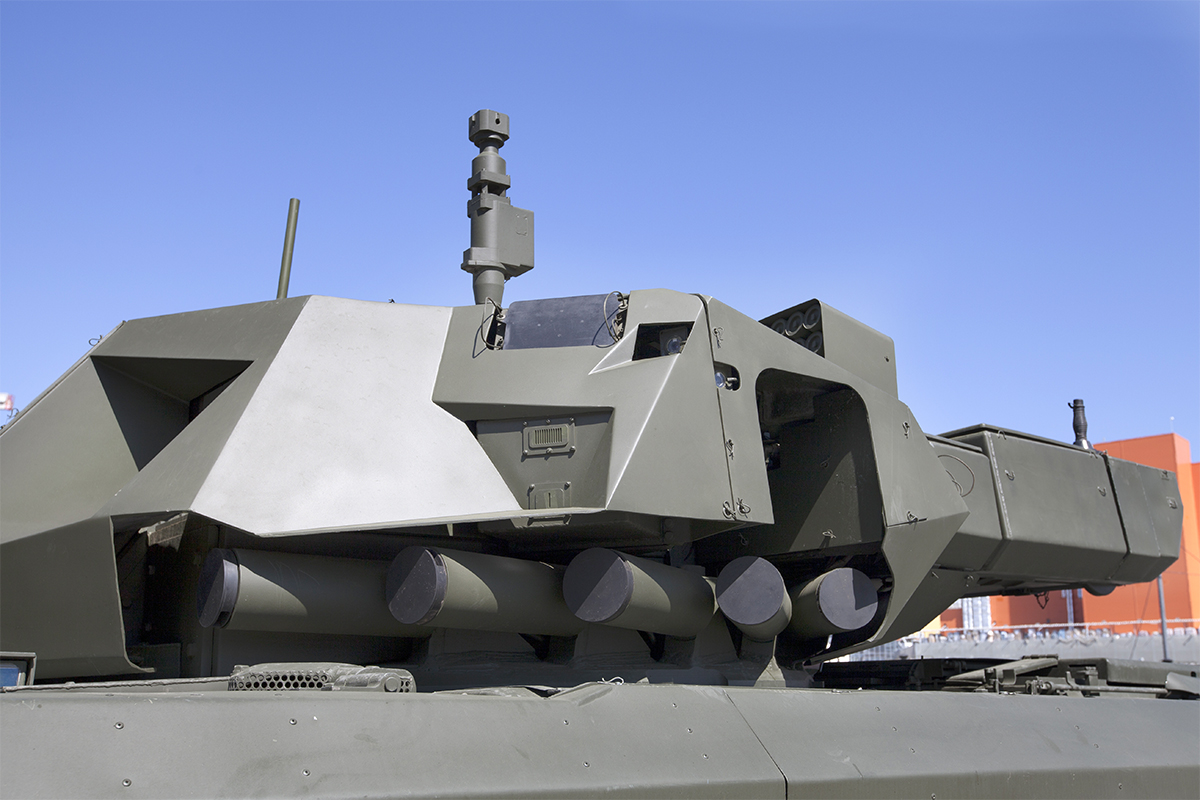 «Armata» in the details